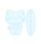 むちもちねこ♡みずいろ（個別スタンプ：1）