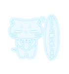 むちもちねこ♡みずいろ（個別スタンプ：2）