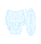 むちもちねこ♡みずいろ（個別スタンプ：3）