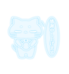 むちもちねこ♡みずいろ（個別スタンプ：4）