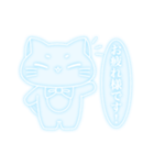 むちもちねこ♡みずいろ（個別スタンプ：5）