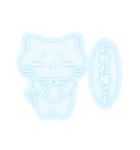 むちもちねこ♡みずいろ（個別スタンプ：6）