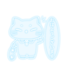 むちもちねこ♡みずいろ（個別スタンプ：7）
