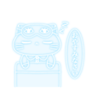 むちもちねこ♡みずいろ（個別スタンプ：8）