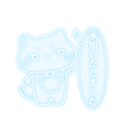 むちもちねこ♡みずいろ（個別スタンプ：9）