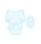 むちもちねこ♡みずいろ（個別スタンプ：10）