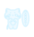 むちもちねこ♡みずいろ（個別スタンプ：13）