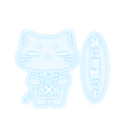 むちもちねこ♡みずいろ（個別スタンプ：14）