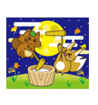 お出かけこんすけ＆たぬ吉2（個別スタンプ：7）