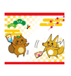 お出かけこんすけ＆たぬ吉2（個別スタンプ：13）