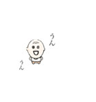 ハゲおじの、日常（個別スタンプ：1）