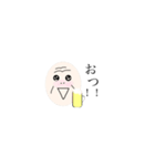 ハゲおじの、日常（個別スタンプ：5）