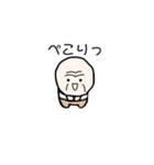 ハゲおじの、日常（個別スタンプ：7）
