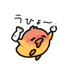 飲もうよ！まめぴよ（個別スタンプ：4）