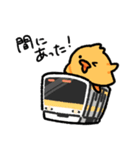 飲もうよ！まめぴよ（個別スタンプ：6）