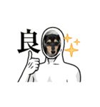 テトの日常すたんぷ（個別スタンプ：5）