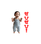 【敬語】丁寧に挨拶できる赤ちゃん（個別スタンプ：7）