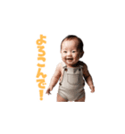 【敬語】丁寧に挨拶できる赤ちゃん（個別スタンプ：8）