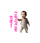 【敬語】丁寧に挨拶できる赤ちゃん（個別スタンプ：13）