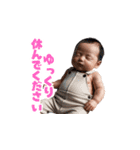 【敬語】丁寧に挨拶できる赤ちゃん（個別スタンプ：17）