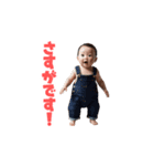 【敬語】丁寧に挨拶できる赤ちゃん（個別スタンプ：19）