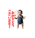 【敬語】丁寧に挨拶できる赤ちゃん（個別スタンプ：22）