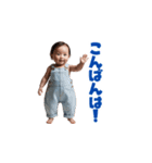 【敬語】丁寧に挨拶できる赤ちゃん（個別スタンプ：26）