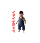 【敬語】丁寧に挨拶できる赤ちゃん（個別スタンプ：29）