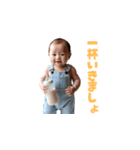 【敬語】丁寧に挨拶できる赤ちゃん（個別スタンプ：30）