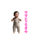 【敬語】丁寧に挨拶できる赤ちゃん（個別スタンプ：31）