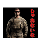 関西弁の鬼軍曹⓶（米兵）（個別スタンプ：3）