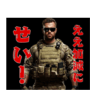 関西弁の鬼軍曹⓶（米兵）（個別スタンプ：6）