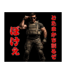 関西弁の鬼軍曹⓶（米兵）（個別スタンプ：7）