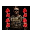 関西弁の鬼軍曹⓶（米兵）（個別スタンプ：8）