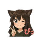 猫娘ちゃんの日常スタンプ（個別スタンプ：1）