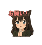 猫娘ちゃんの日常スタンプ（個別スタンプ：2）