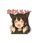 猫娘ちゃんの日常スタンプ（個別スタンプ：4）