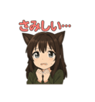 猫娘ちゃんの日常スタンプ（個別スタンプ：5）