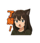 猫娘ちゃんの日常スタンプ（個別スタンプ：8）