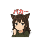 猫娘ちゃんの日常スタンプ（個別スタンプ：9）
