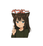 猫娘ちゃんの日常スタンプ（個別スタンプ：12）