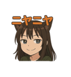 猫娘ちゃんの日常スタンプ（個別スタンプ：13）