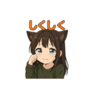猫娘ちゃんの日常スタンプ（個別スタンプ：15）