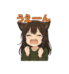 猫娘ちゃんの日常スタンプ（個別スタンプ：17）
