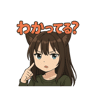 猫娘ちゃんの日常スタンプ（個別スタンプ：19）