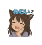 猫娘ちゃんの日常スタンプ（個別スタンプ：20）