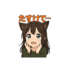 猫娘ちゃんの日常スタンプ（個別スタンプ：21）