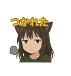 猫娘ちゃんの日常スタンプ（個別スタンプ：29）