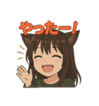 猫娘ちゃんの日常スタンプ（個別スタンプ：32）