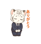 白虎ちゃんの癒し系リアクションスタンプ（個別スタンプ：2）